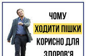 Чернівецька журналістка дотепно прокоментувала подорожчання вартості проїзду у тролейбусах 