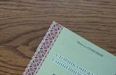 На Буковині дослідник написав історію життя підпільниці з Дорошівців на основі розсекречених матеріалів з архіву СБУ 