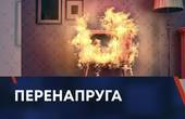 У Чернівцях через знеструмлення не працюють котельні: городян просять повідключати електроприлади