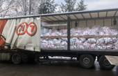 Тисячу ковдр та стільки ж подушок: на Буковину доправили гумдопомогу від румунських адвокатів