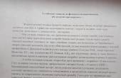 Юрій Івашин: З глибокою повагою до фаховості медпрацівників, або роздуми про пережите…