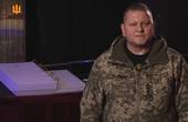 Головнокомандувач Збройних Сил України генерал Валерій Залужний: Про що я думаю, а точніше про кого я думаю у День Збройних Сил України? 