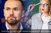 Шкарлета дезінформують з регіонів, нібито відсутність світла не стала перешкодою для навчання: батьки обурені 