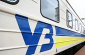 Поїзд із Чернівців на Львів через Тернопіль не курсуватиме впродовж трьох днів