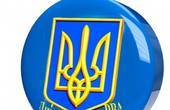 Журналісти не знають, хто такий Віталій Якубенко, який замінить Олега Мельничука на посаді начальника Дністровської РВА  