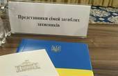 'Війна в Україні почалася не 300 чи 339 днів тому, а в 2014 році', - представниця родин загиблих Захисників України з Чернівців періоду АТО/ООС 