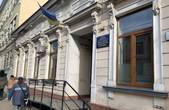 Ласу комунальну нерухомість на Головній звільнять від дитячої стоматологічної поліклініки 