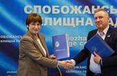 Громади з Буковини та Дніпропетровщини підписали меморандум про співробітництво 