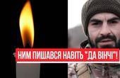 'Дав великий хабар, щоб його впустили додому на Буковину і він зміг стати на зихист України': вчинок бійця батальйону 'Вовки Да Вінчі'  з Костичан, який загинув у боях на Донеччині, пробирає до мурах  