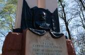 Обеліск Дмитру Коцюбайлу ('Да Вінчі') на місці могили генерала Боброва у парку Шевченка: депутатка міськради зареєструвала петицію  