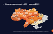 У Чернівецькій області будівництво житла майже повністю поновилося 