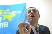На виборах мера Чернівців опозиціонер Москаль проголосує за 'регіонала'