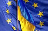Буковина долучиться до проведення Всеукраїнської акції «Україна за євроінтеграцію! Ми-європейці!»