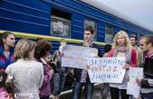 Рух потяга Ковель - Чернівці, проти скасування якого протестувала чернівецька молодь, відновлять з 1 вересня 2013 року