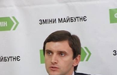 За що депутати відсторонили мера Новодністровська Панчишина Руслана?