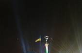 На Майдані 200 тисяч людей дивились на лазерне шоу 'Юлі - волю' (ВІДЕО)