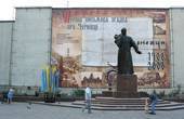 Дати на панно за пам’ятником Шевченкові не змінюватимуть, щоб не вводити в оману мешканців міста та туристів щодо справжньої дати заснування Чернівців