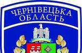 Демидов, Попов і Льошенко чекають на буковинців в райцентрах та населених пунктах області